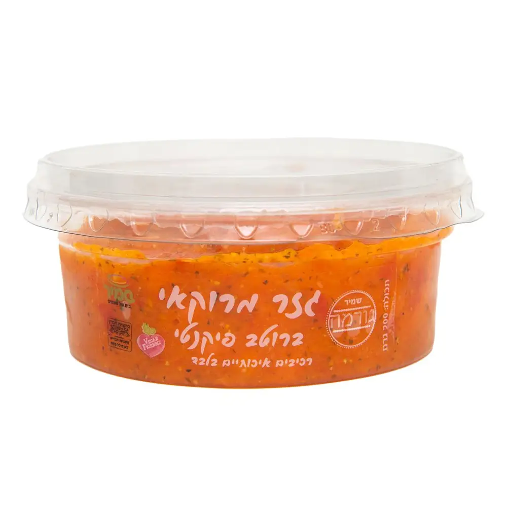 גזר מרוקאי ברוטב פיקנטי 200 גר'