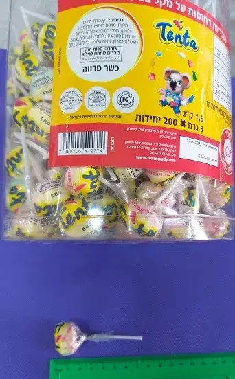 סודה על מקל