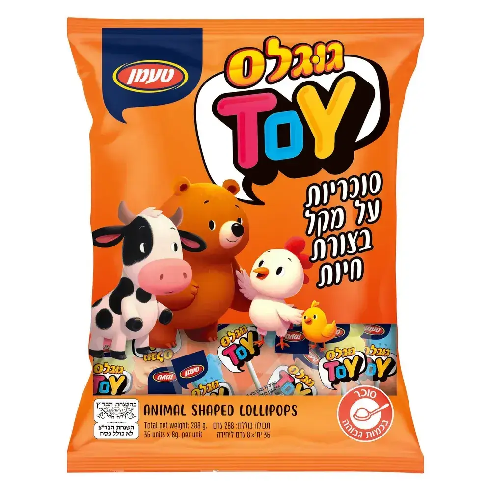 סוכריה על מקל בצורת חיות