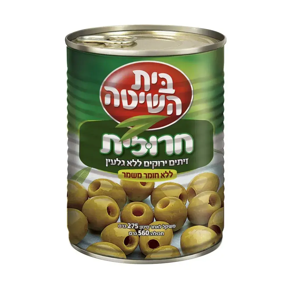 חרוזית ירוק ב.השיטה 560 ג'