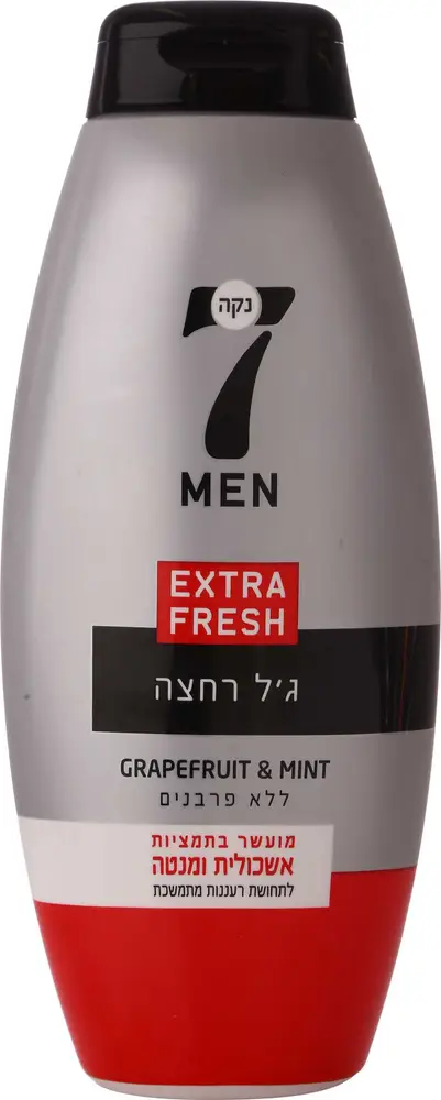 ג'ל רחצה לגבר נקה 7