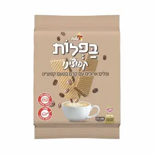 בפלות קפוצינו 200 גר'