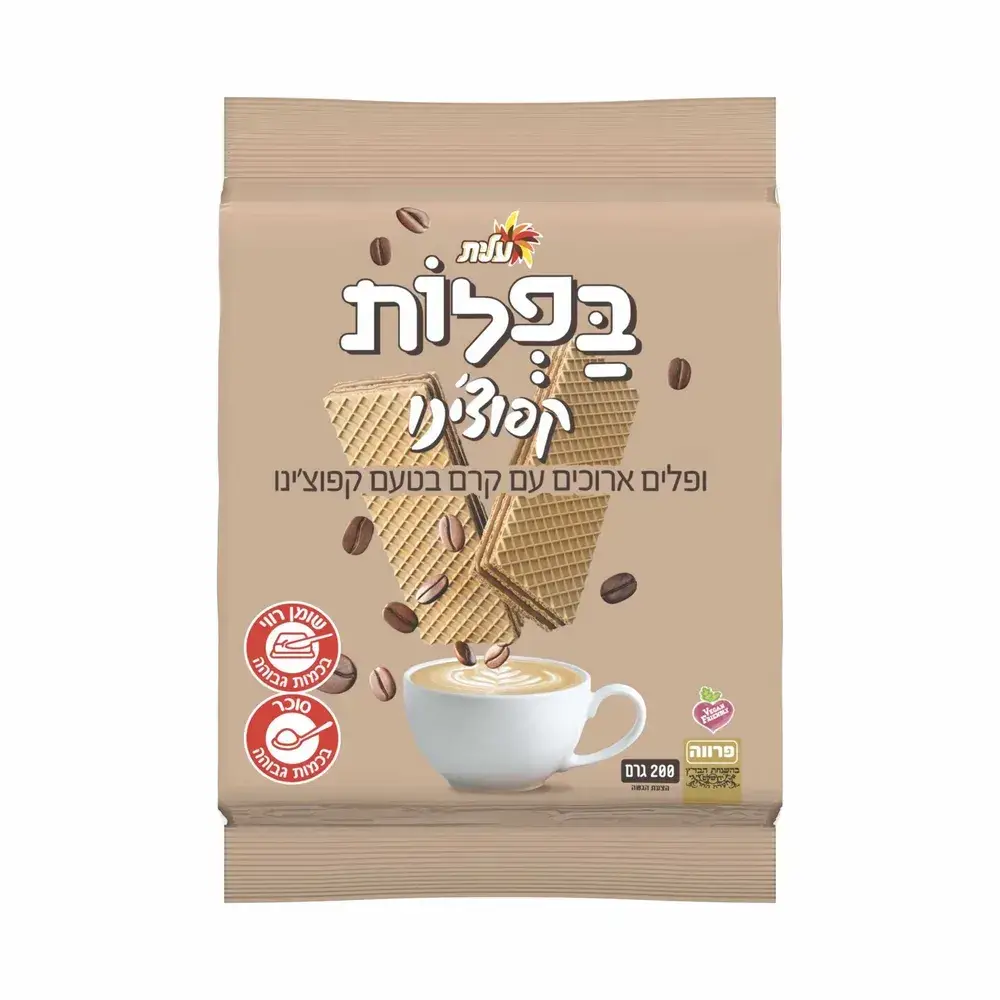 בפלות קפוצינו 200 גר'