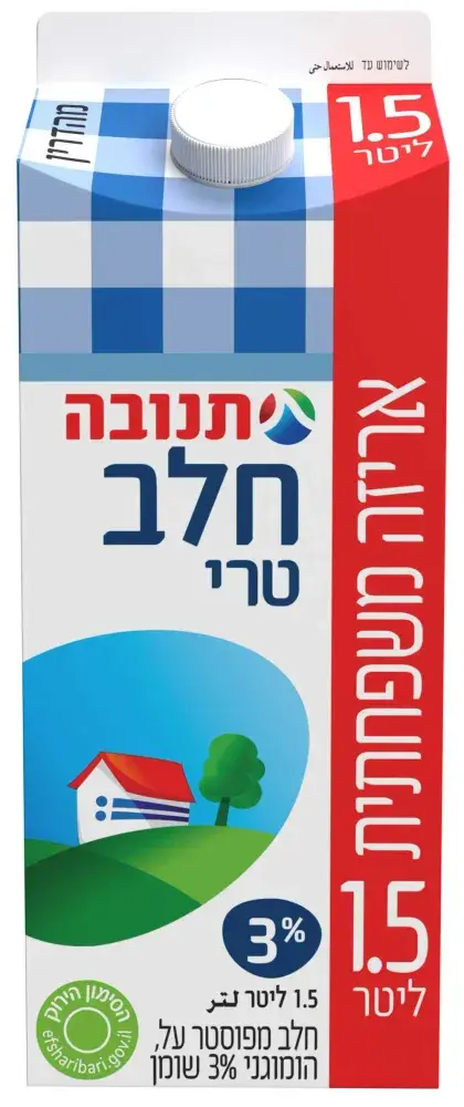 חלב תנובה בקרטון 3% 1.5 ליטר