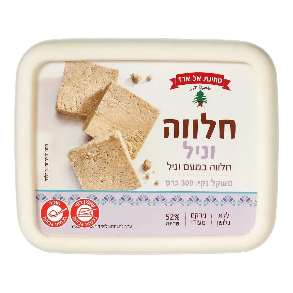 חלווה בטעם וניל 300ג