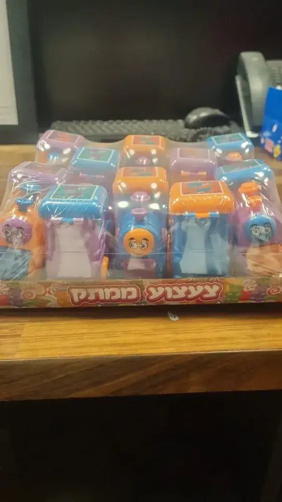 צעצוע רכבת סוכריות