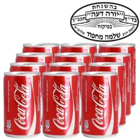 קולה 150 מ"ל 1/12