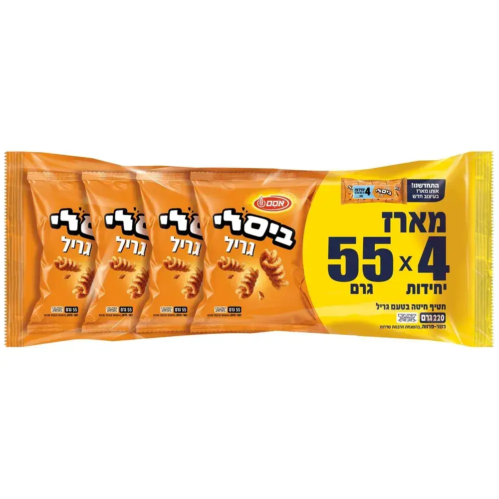 ביסלי גריל קדמ. מארז אחיד 10 4*55גרם