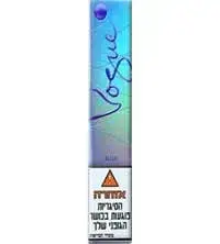 סיגר' ווג  כחול בודד
