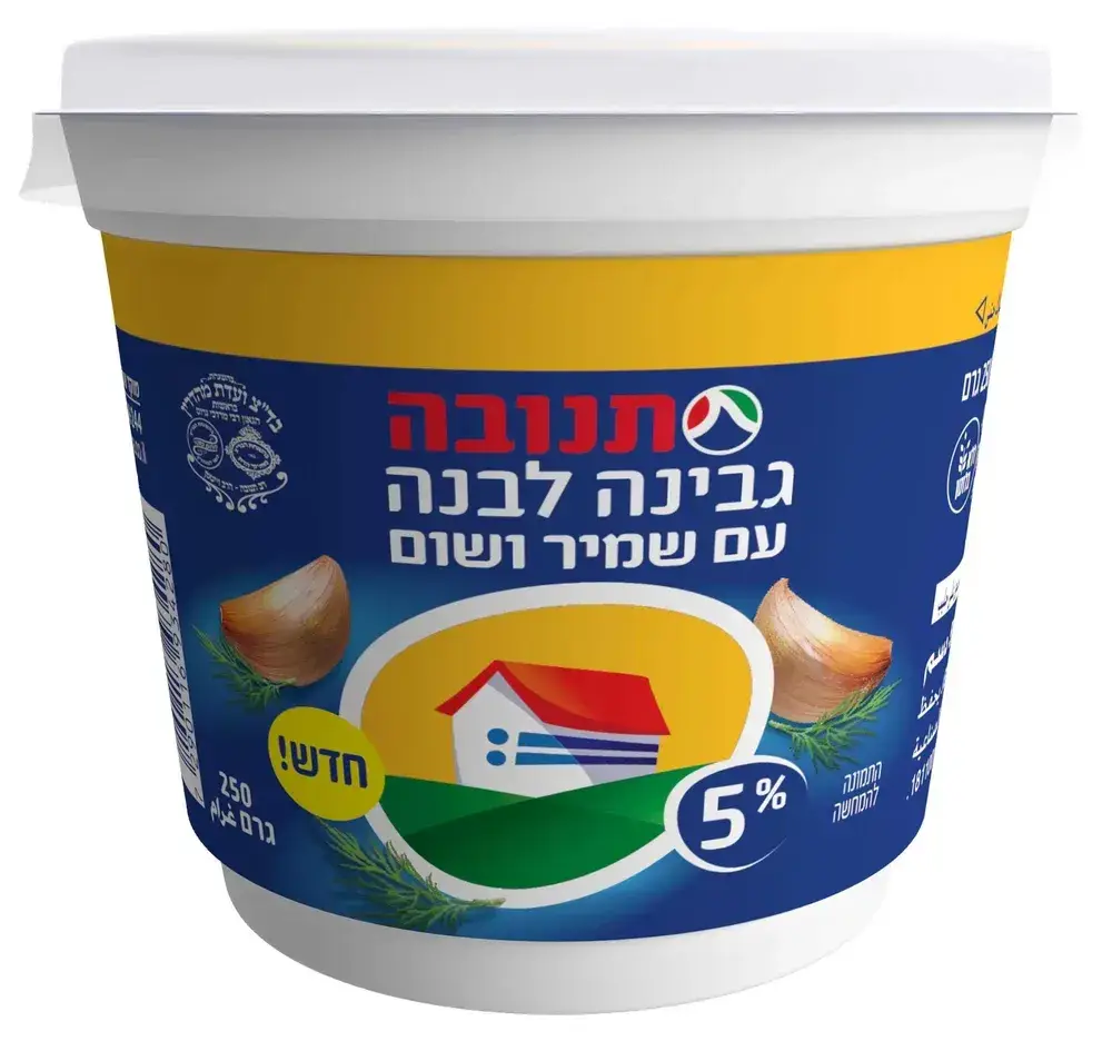 גבינה לבנה עם שמיר ושום 5% 225ג