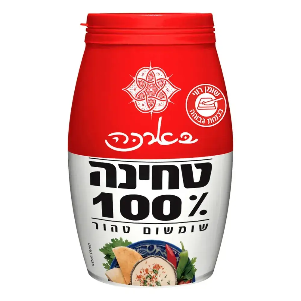 בארכה טחינה 100% שומשום 12*500גרם