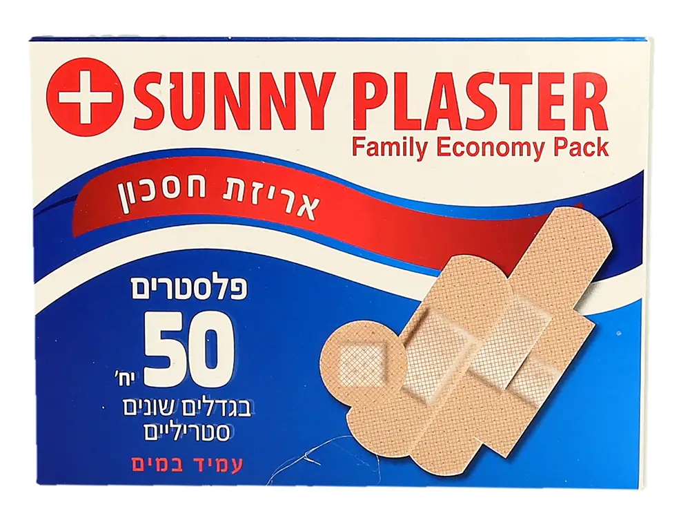 פלסטרים סאני 50 יח'