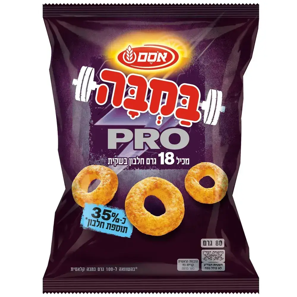 במבה פרו 80 גר'