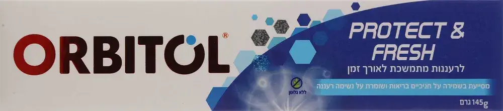 משחת שיניים אורביטול