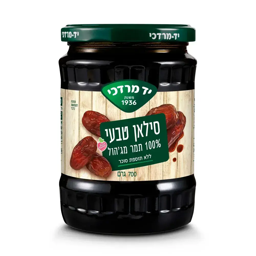 סילאן טבעי 700 גר' יד מרדכי