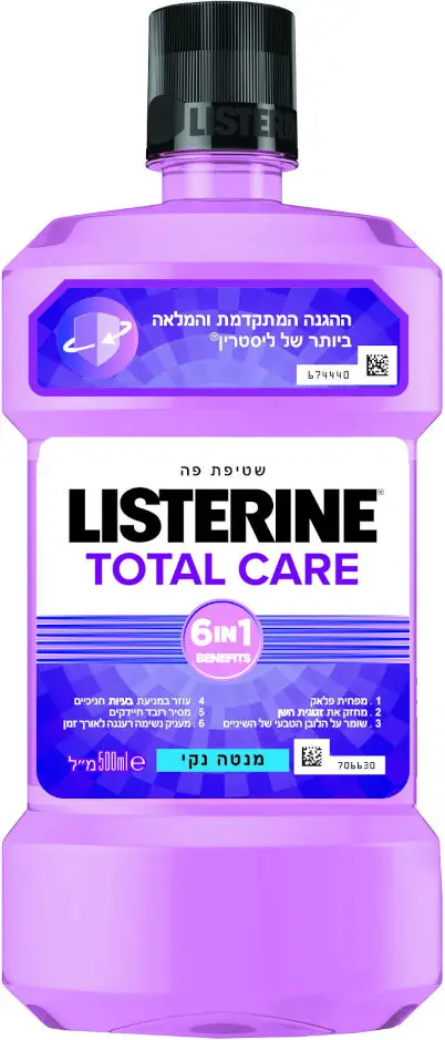 ליסטרין טוטל קייר 500 מל