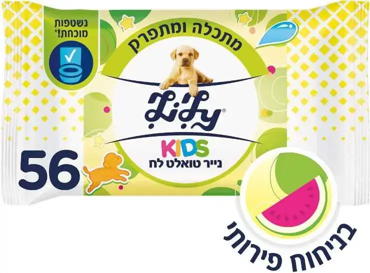 נייר טואלט לח לילי קידס