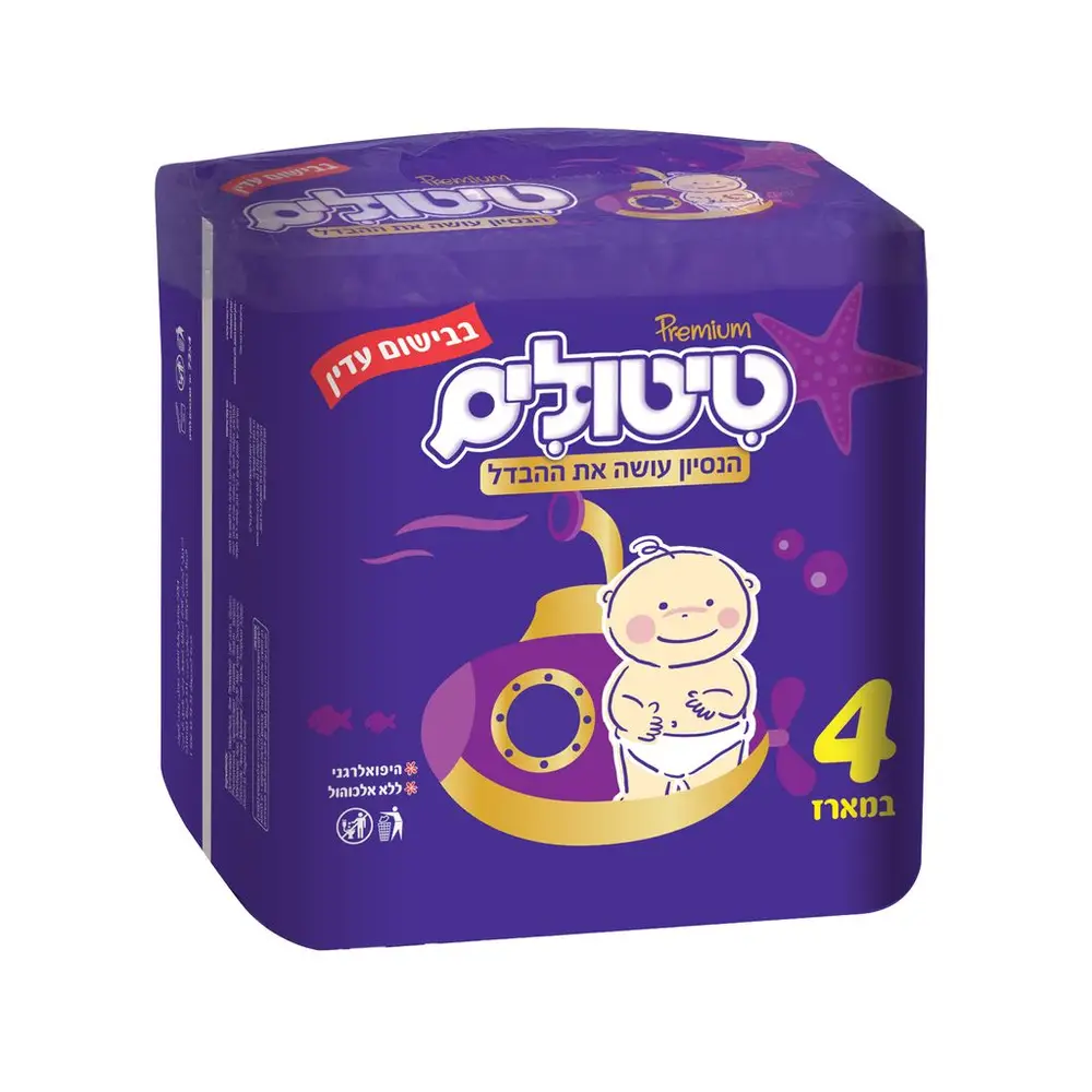 מגבונים פרמיום רביעייה