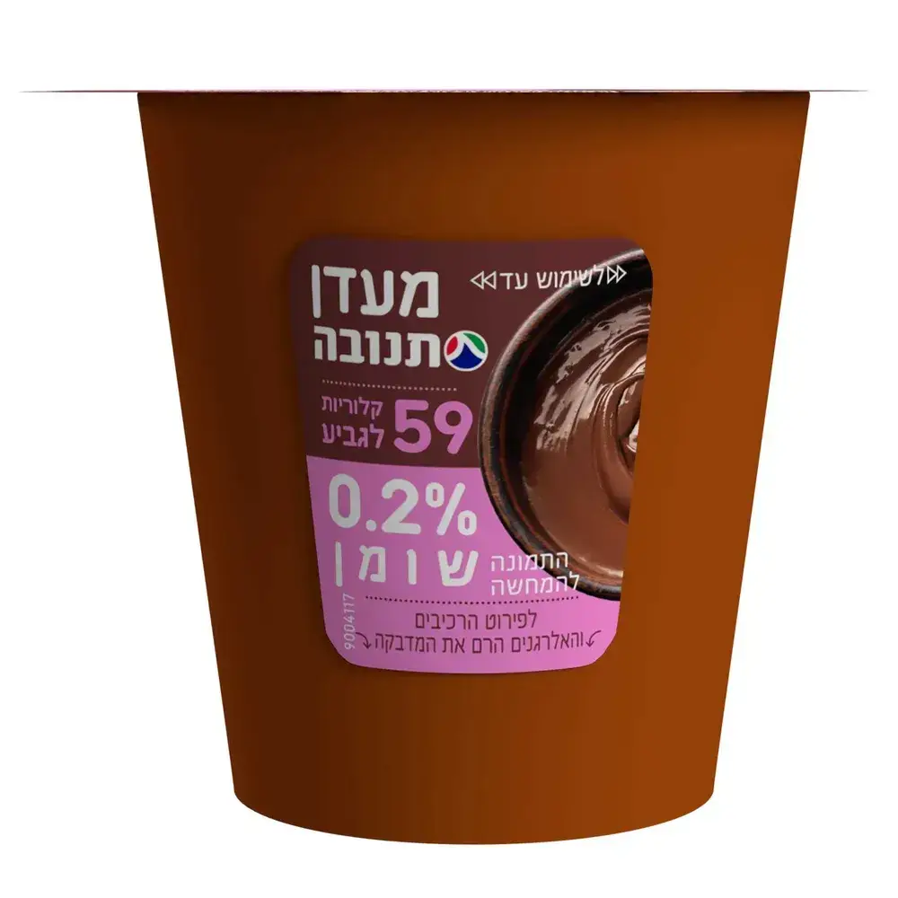 מעדן תנובה שוקולד %0 150מל