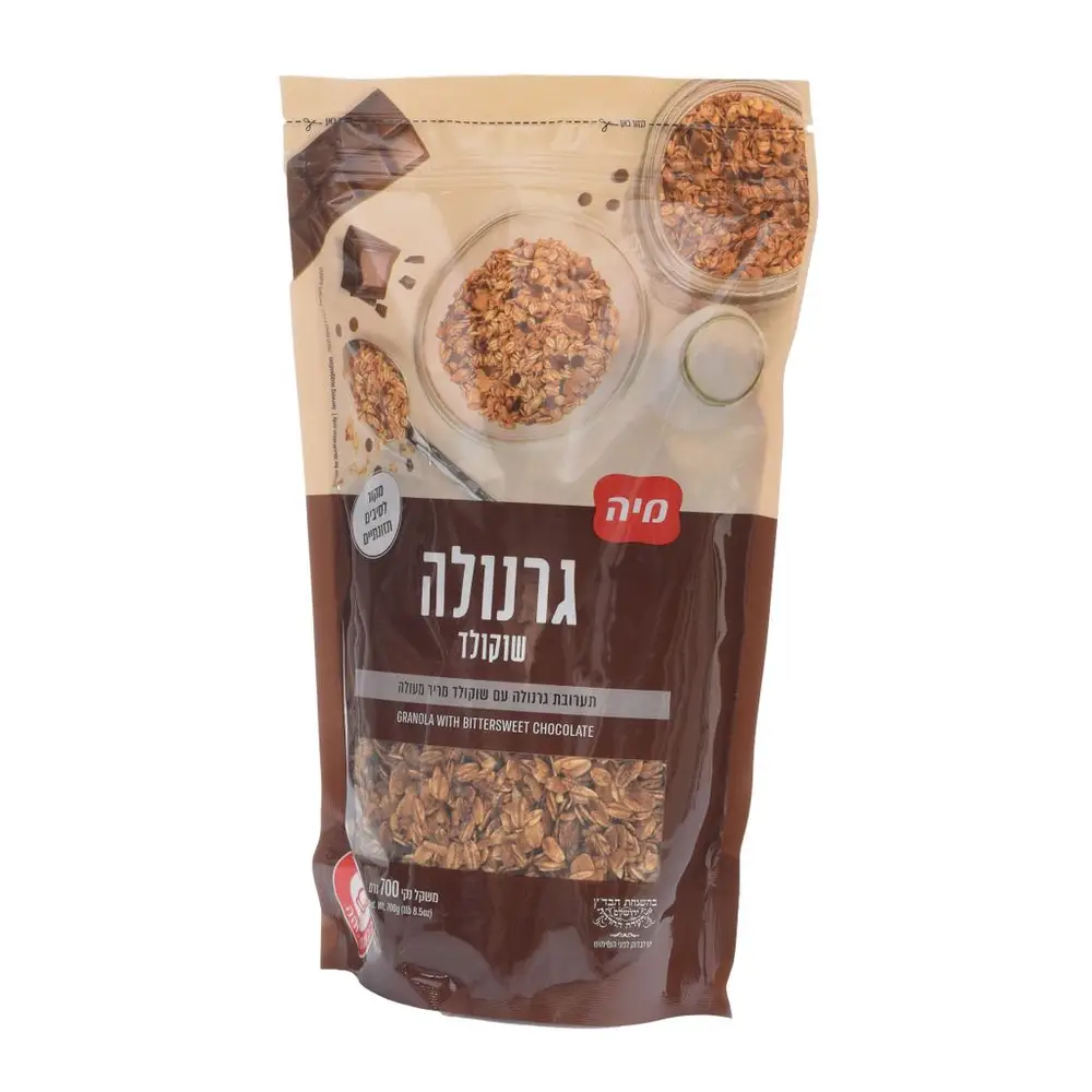 גרנולה שוקולד  700 גרם זיפר