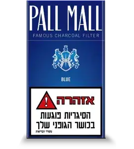 פאל מאל כחול קצר בודד