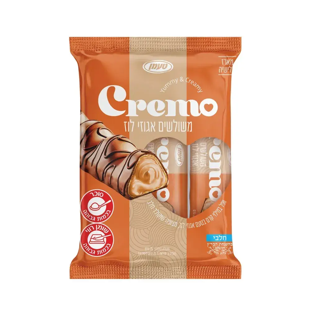 מארז cremo וופל קרם שוקולד אגוזי לוז חלב 75 גר