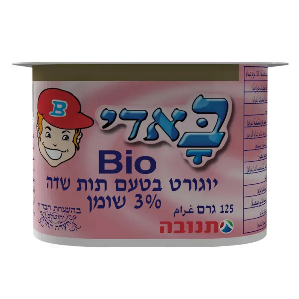 באדי תות 3% 125מל