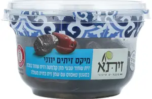 מיקס זיתים יווני