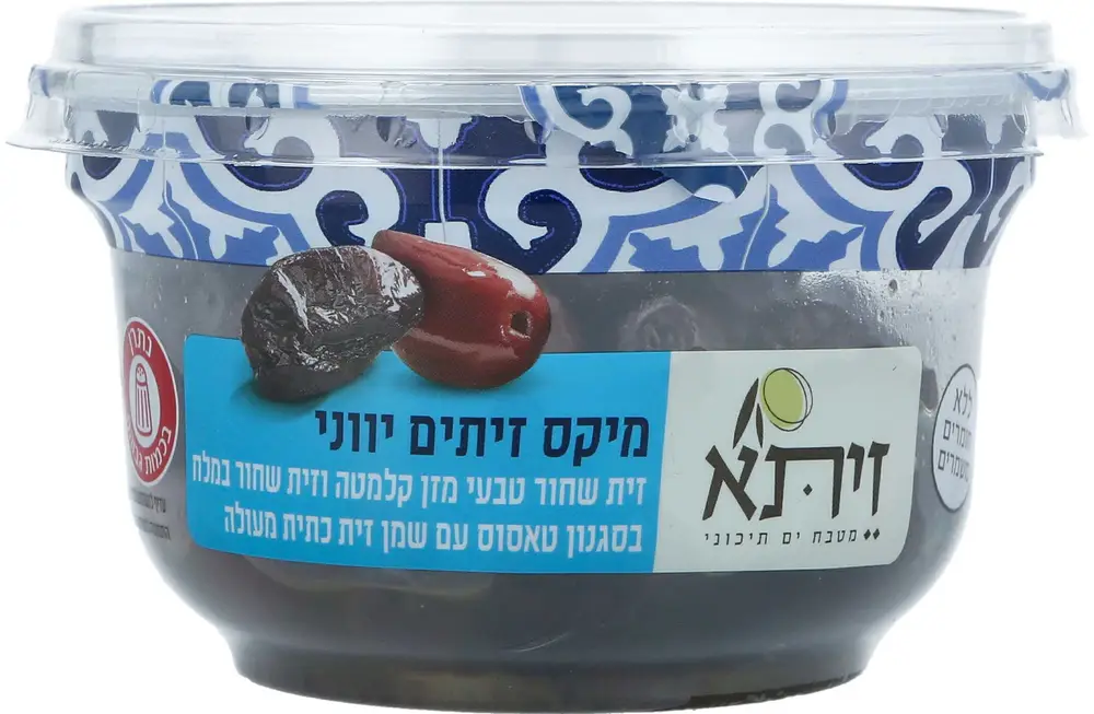 מיקס זיתים יווני