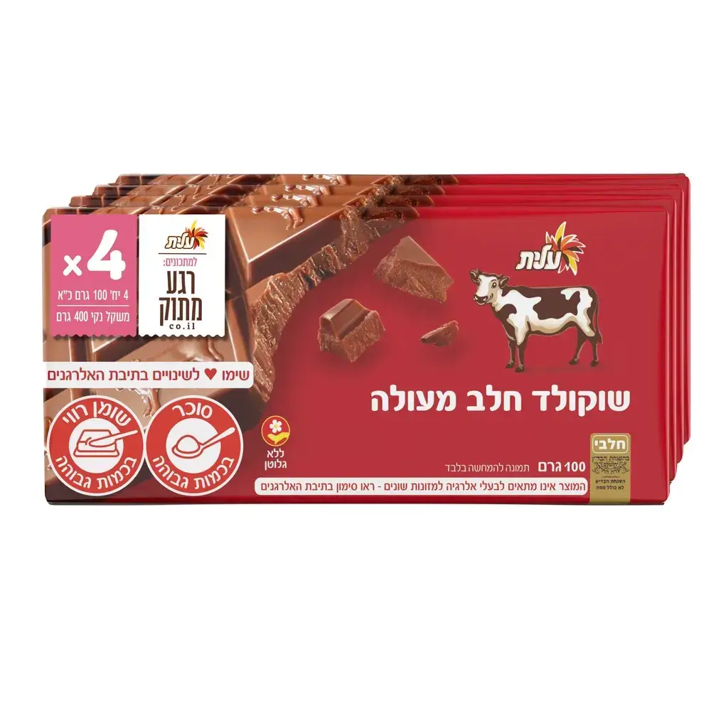 שוקולד פרה חלב 100X4ג'