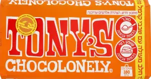 שוקולד חלב מעולה עם שברי קרמל מלוח 180 גר'