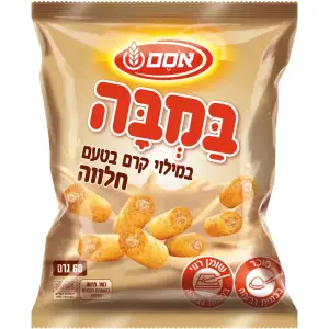 במבה במילוי קרם חלבה כלפ 40*60גרם