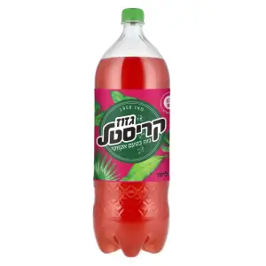 קריסטל מוגז אקזוטי 2 ליטר