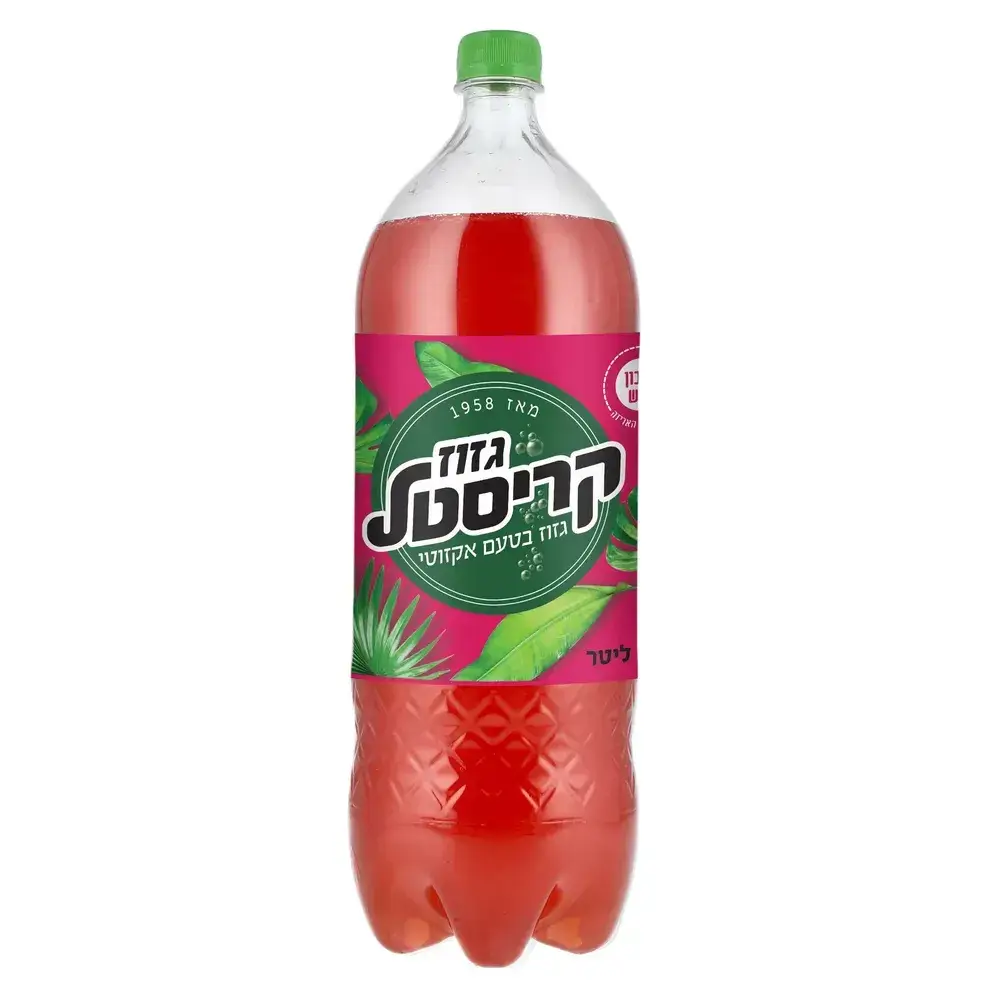 קריסטל מוגז אקזוטי 2 ליטר