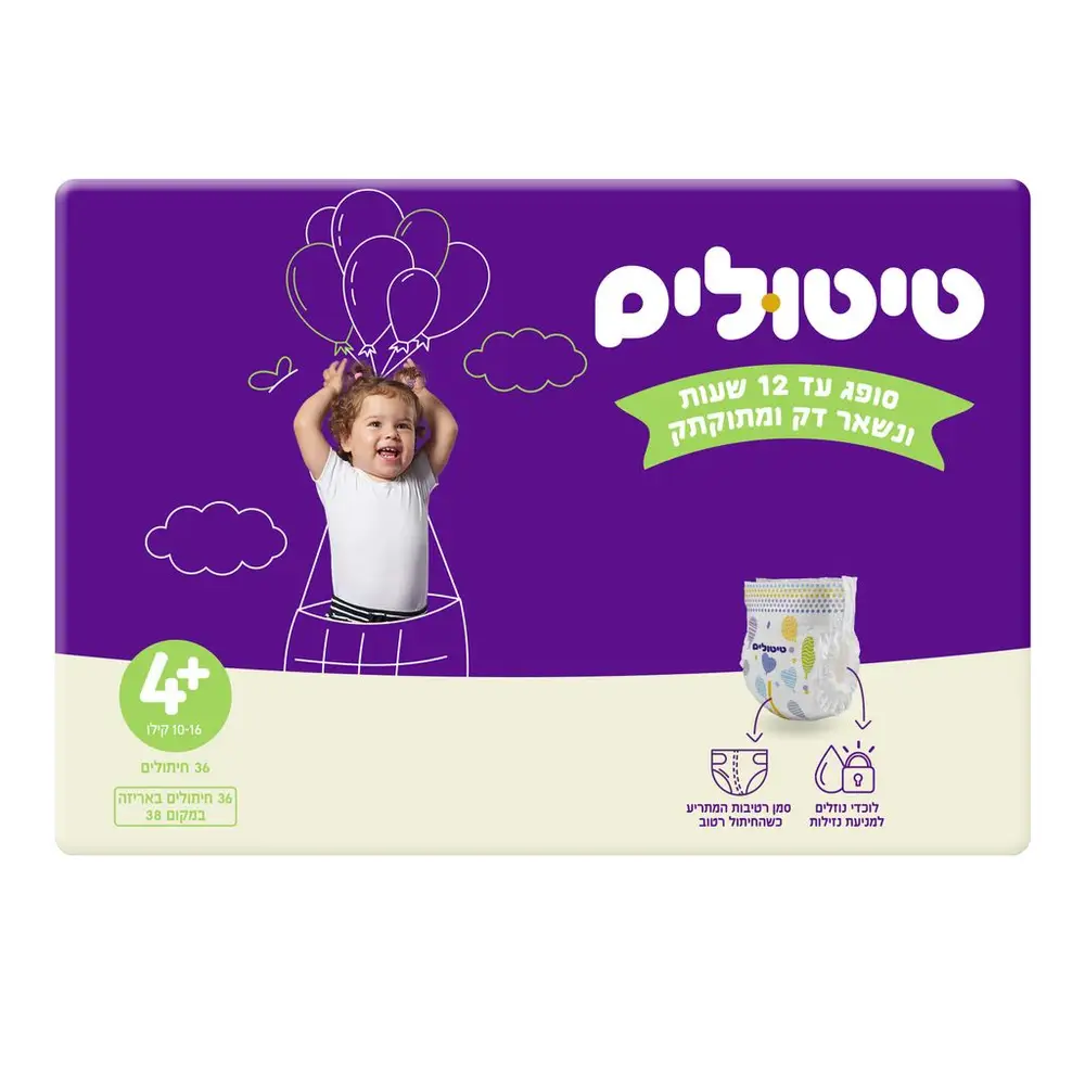 טיטולים פרימיום 4 +