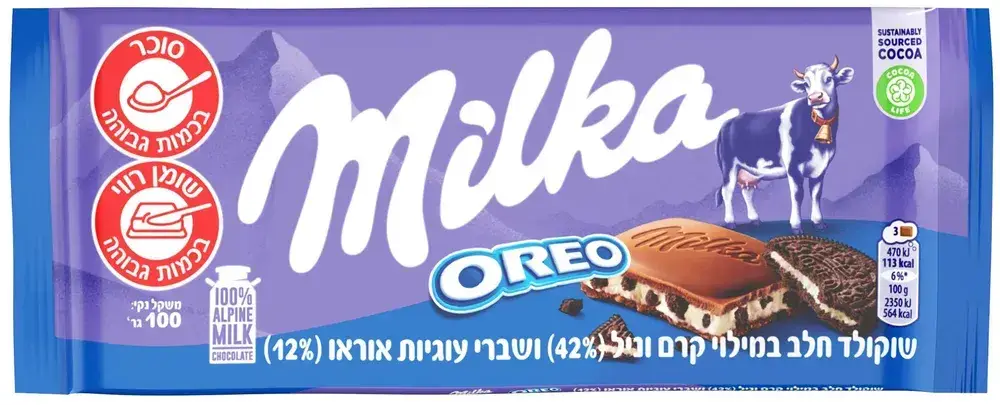 מילקה אוראו 100 גרם