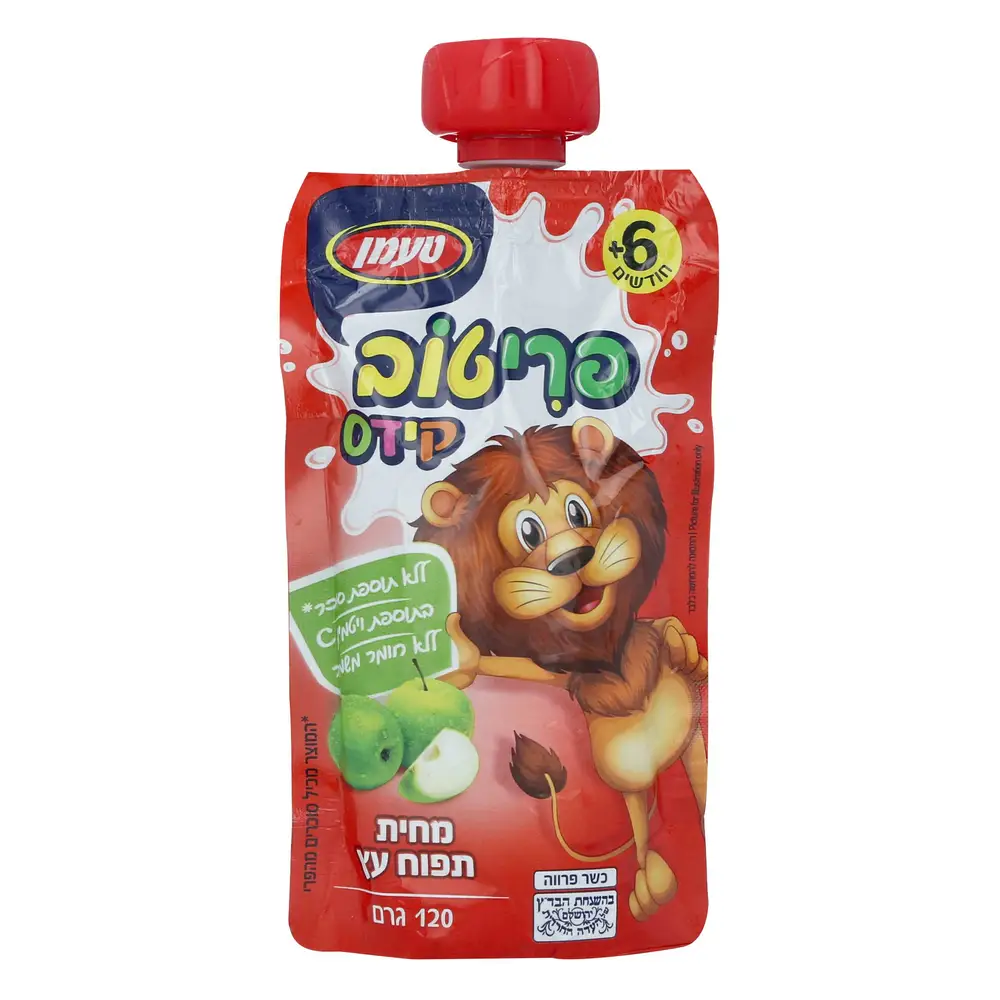 מחיות פאוץ' תפוע
