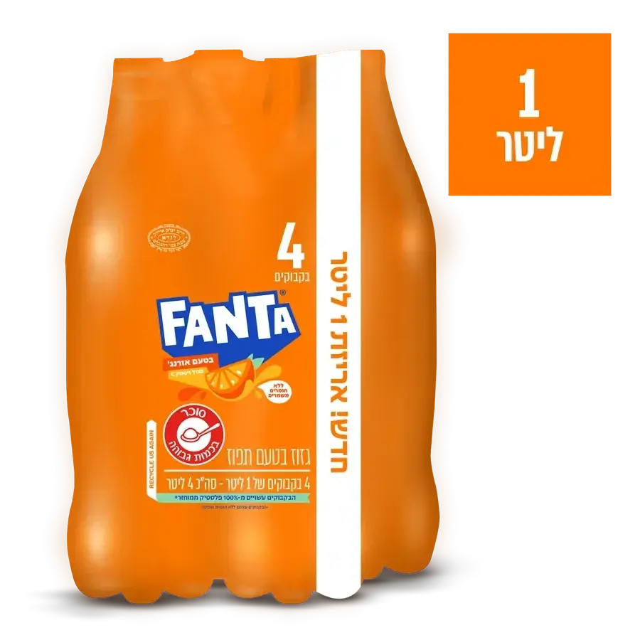 פאנטה אורנג`, רביעיה 4 * 1 ליטר
