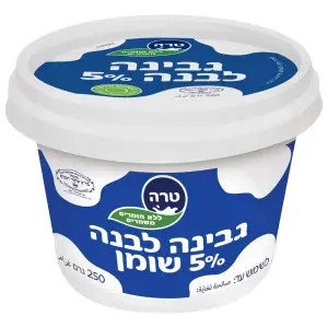 גבינה לבנה 5% 250 ג'