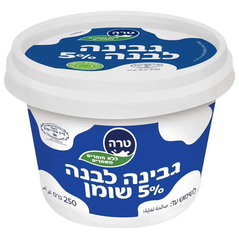 גבינה לבנה 5% 250 ג'