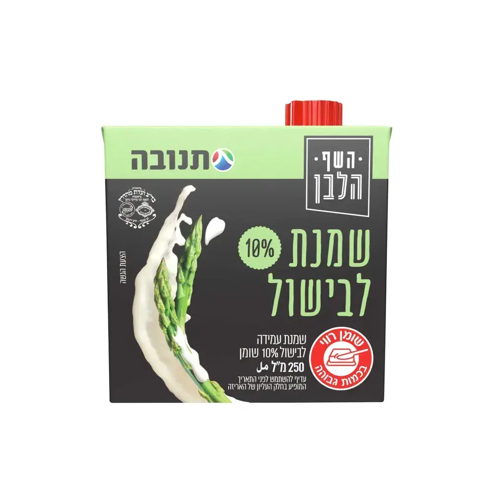 שמנת לבישול מ.שומן 10% תנובה 250מל