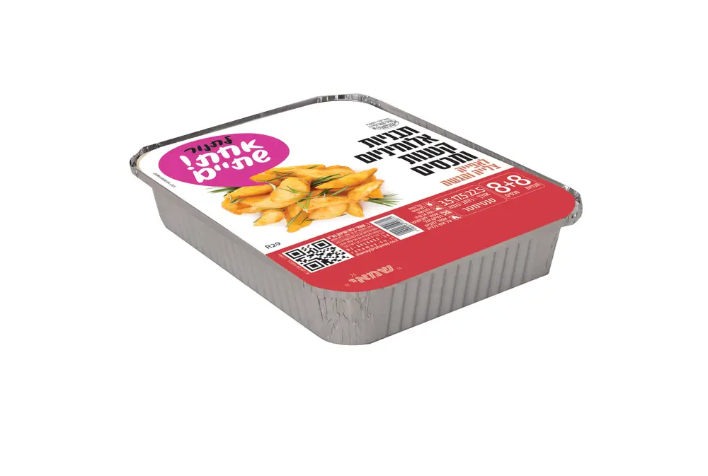 תבניות עם מכסה 8יח
