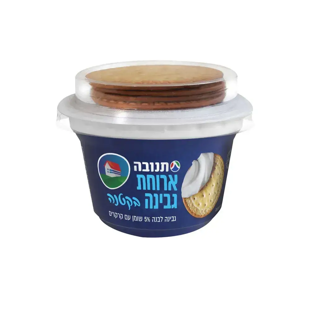 גבינה לבנה למריחה 5% בתוספת קרקרים