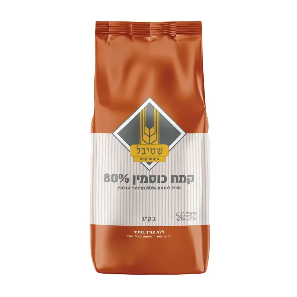 שטיבל קמח מנופה כוסמין 80%