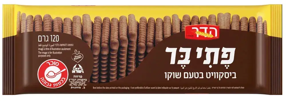 ביסקויט פתיבר שוקו 120 גרם הדר