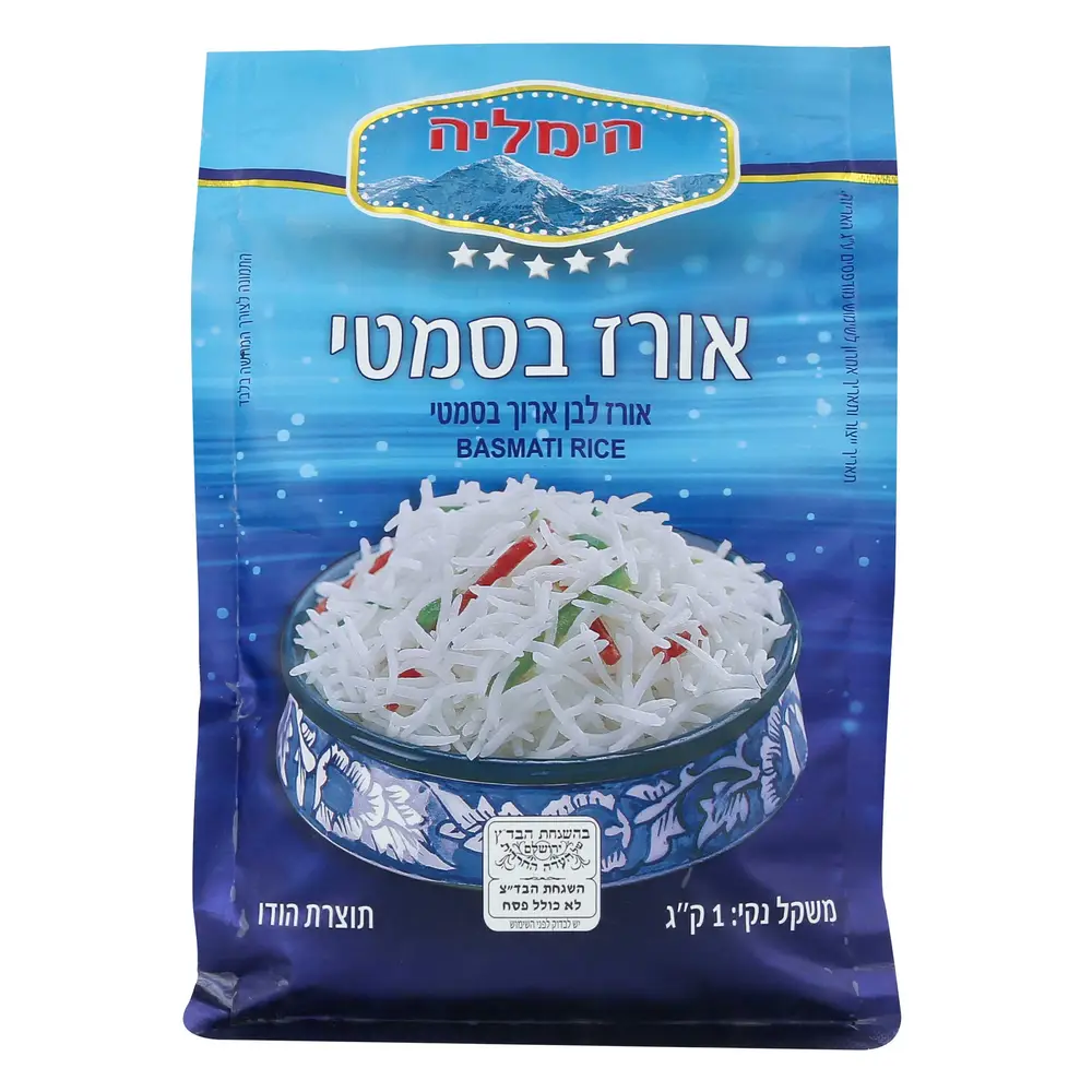 אורז בסמטי הימליה