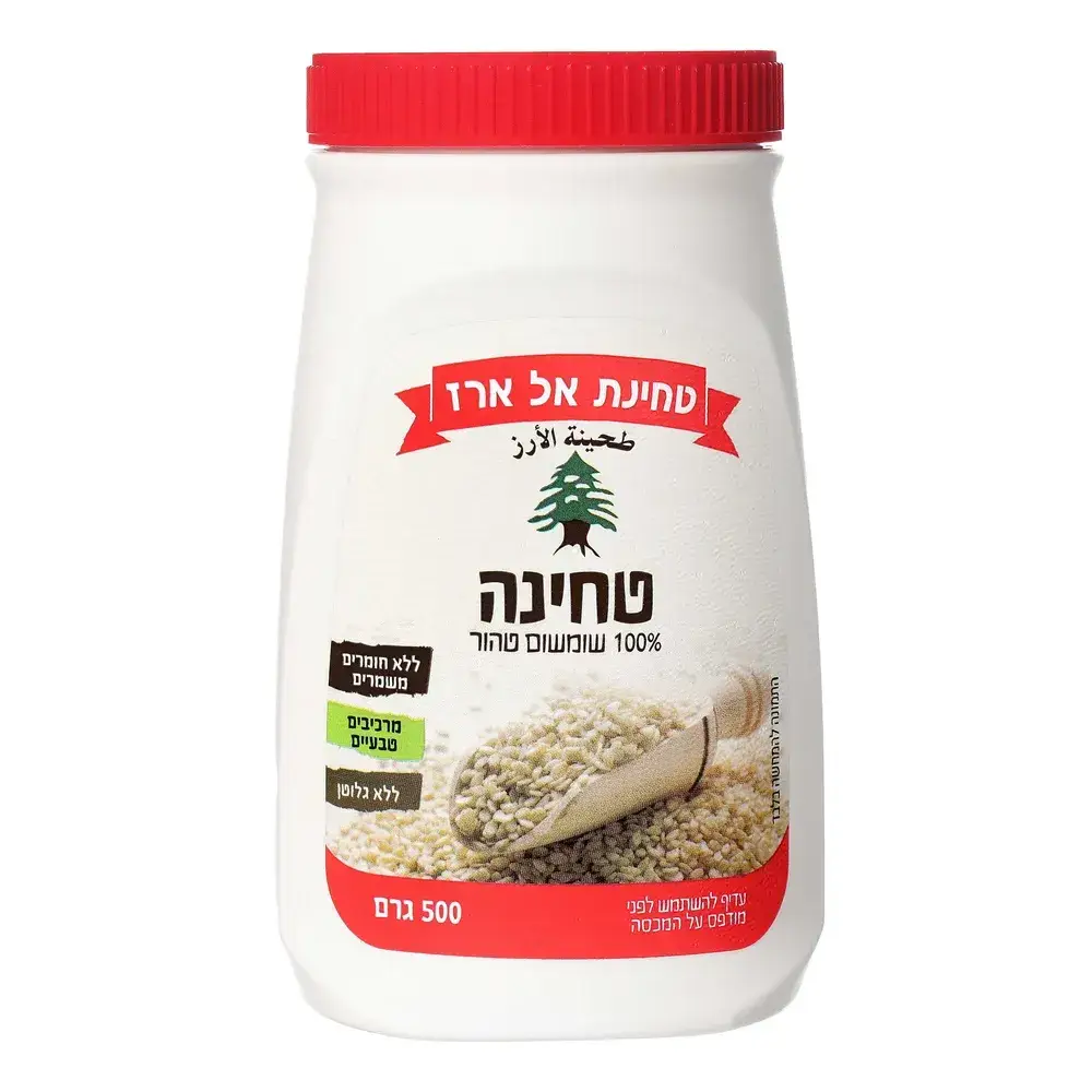 טחינה אל ארז שומשום 500 גר' סוגת