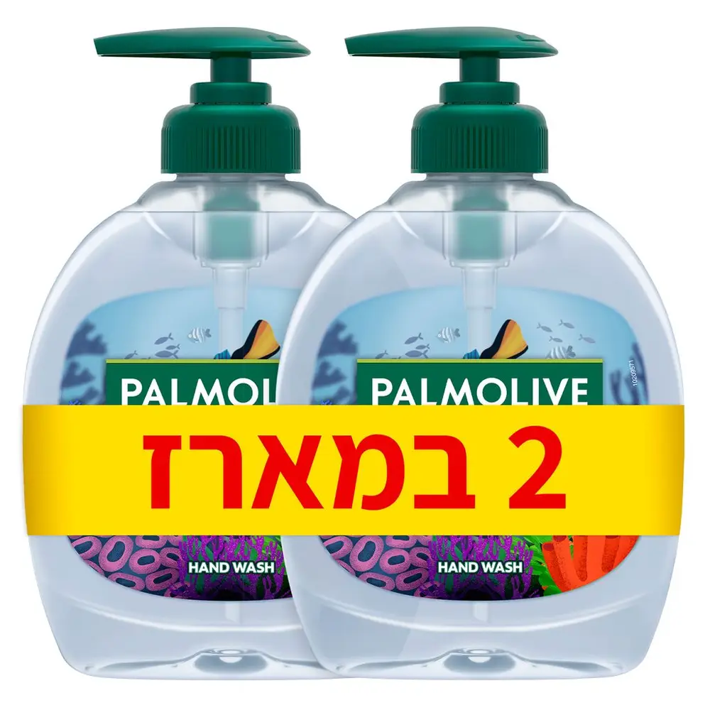 פלמוליב סבון ידיים אקרווריום זוג 2 * 300 מ"ל