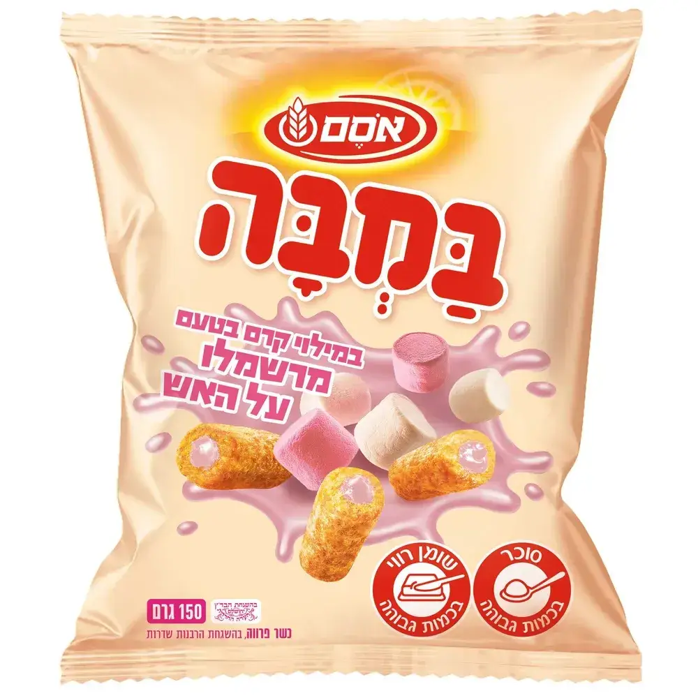 במבה במילוי מרשמלו על האש 24*150גרם