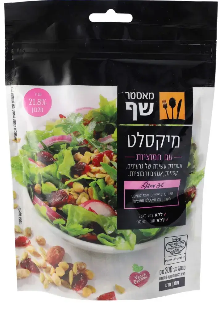 מיקסלט 200 ג' מאסטר שף עם חמוציות